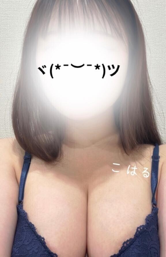 おはようございます☀️