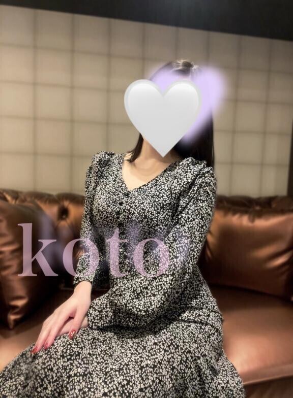 口コミ御礼🤍