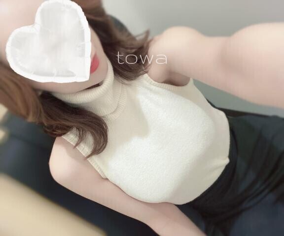 🤍伸ばしました🤍