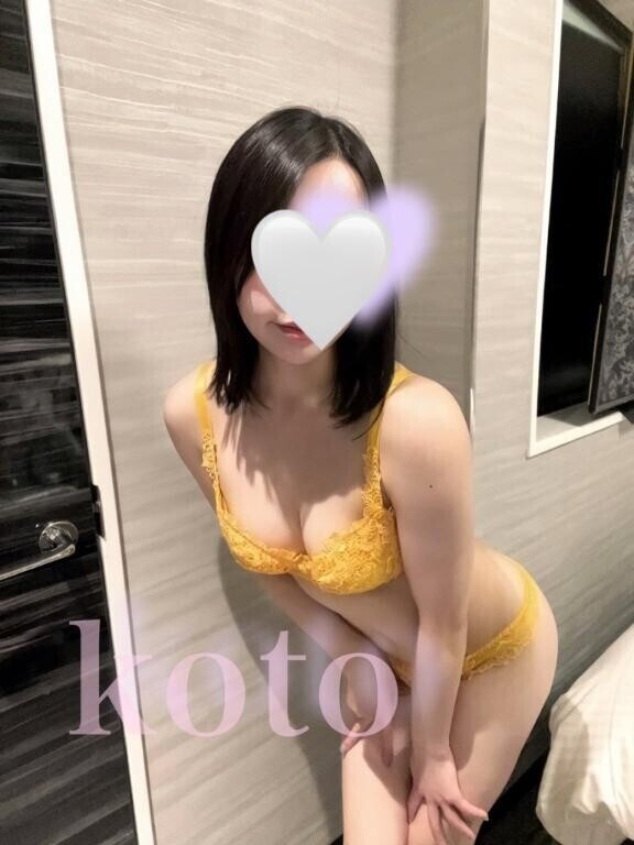 口コミ御礼🤍