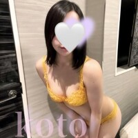 【新人イベント】こと
