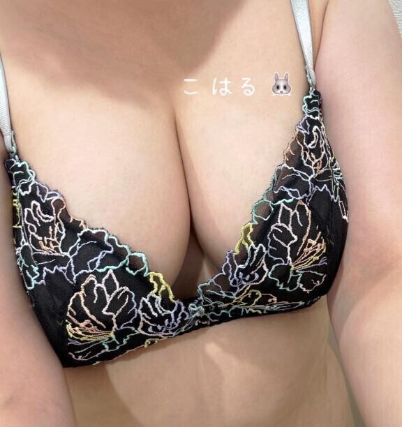 お疲れ様っ✨😖
