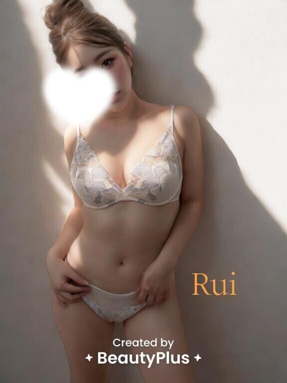🫢