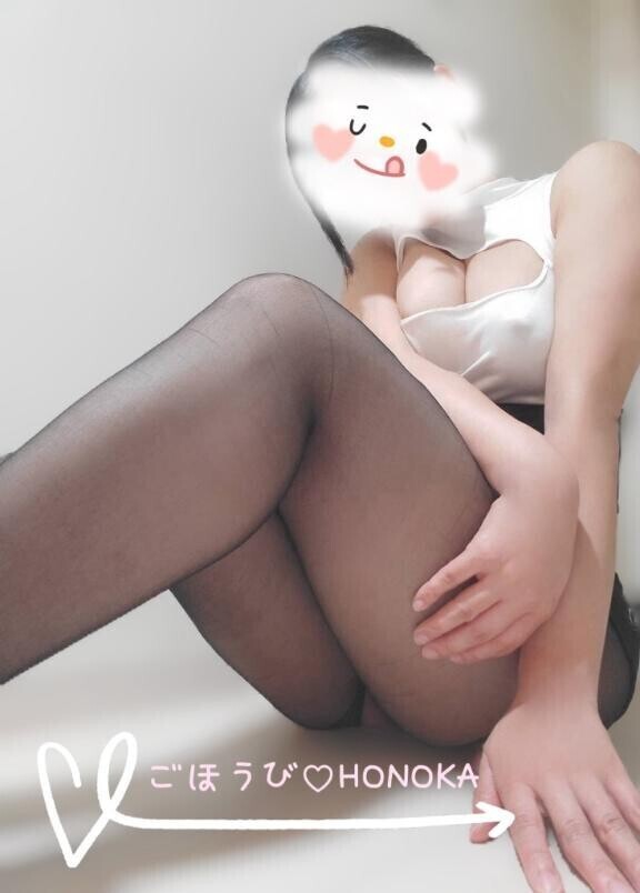 〖 予定(｡･㉨･｡)ฅ♡ 〗
