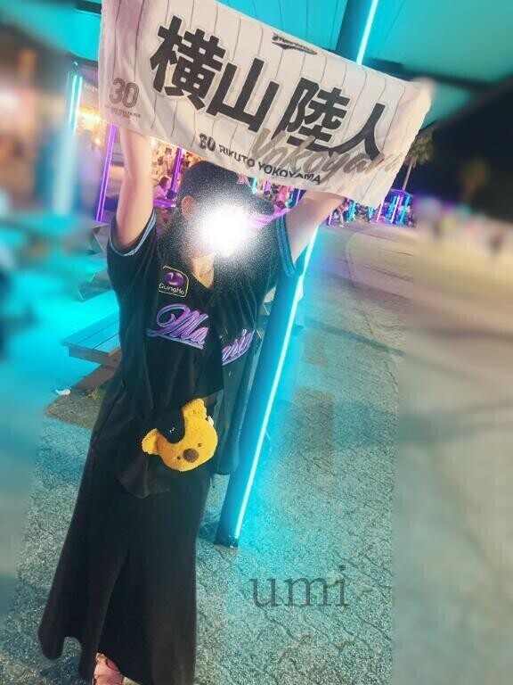 愛しのチャン活〜🩵