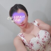 【新人イベント】ほのか
