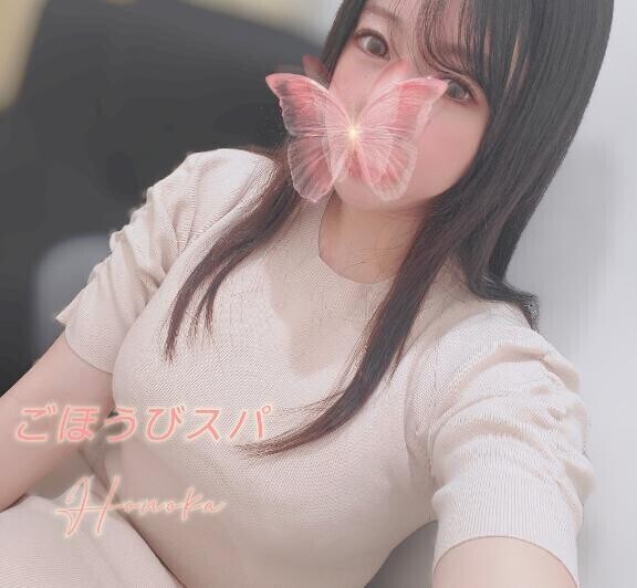 ε( c *´꒳`)待ってるね✨