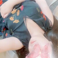 えま