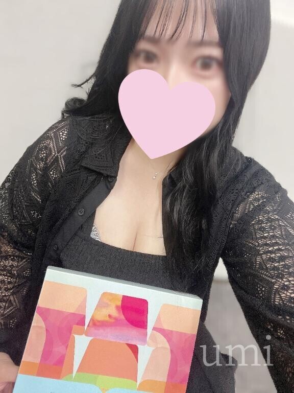 私、明日います🩵