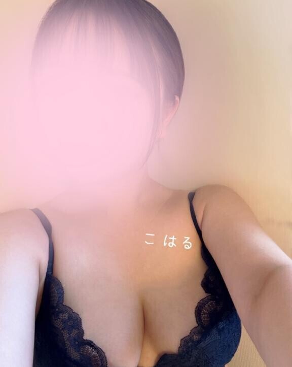 今日もありがとう