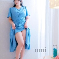 うみ