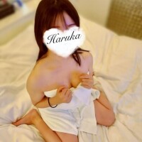 はるか
