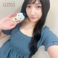 うみ