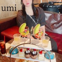 うみ