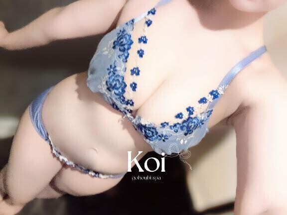 🍒嬉しい( ･-･̥ )