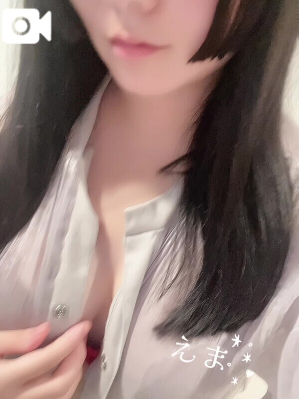 あつあつ