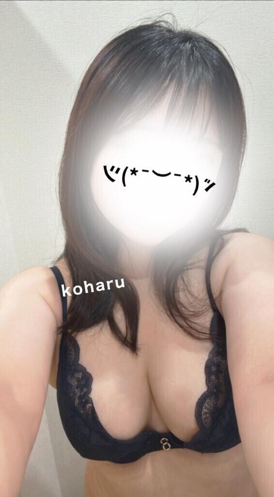 実は…敏感なんです