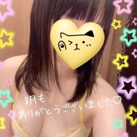 あおい