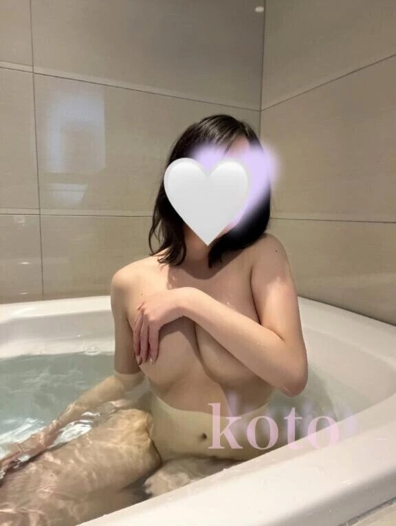 出勤予定‎🤍
