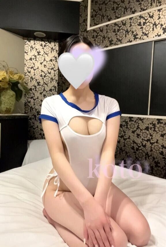 ありがとう‎🤍