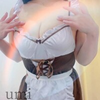 うみ