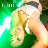 うみ