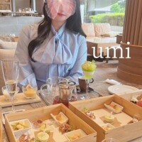 うみ