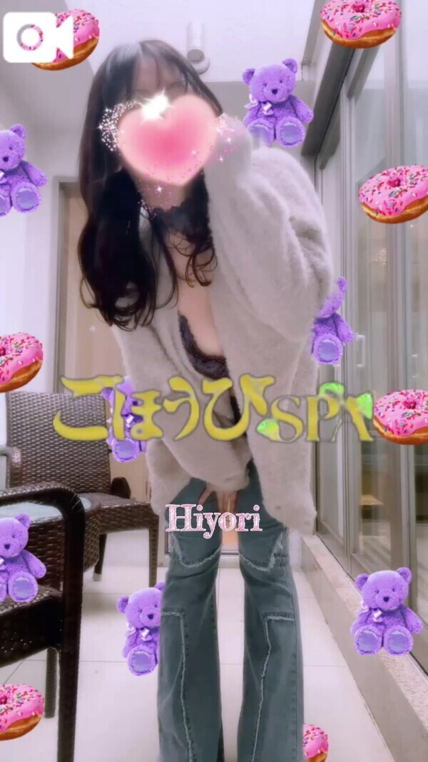 ‪⸜‪‪‪‪🐣⸝‬‪‪お約束、ありがとう♡