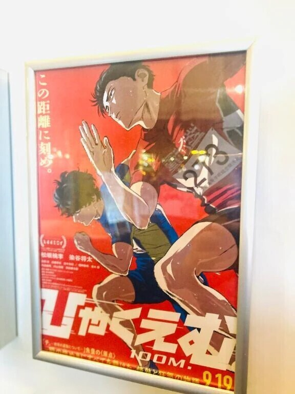 原作を読んで欲しい