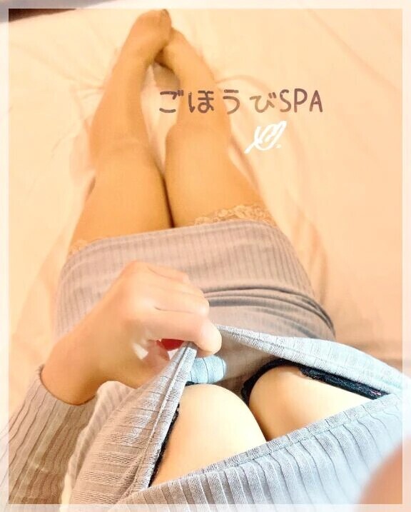 もはや飲み物🩵