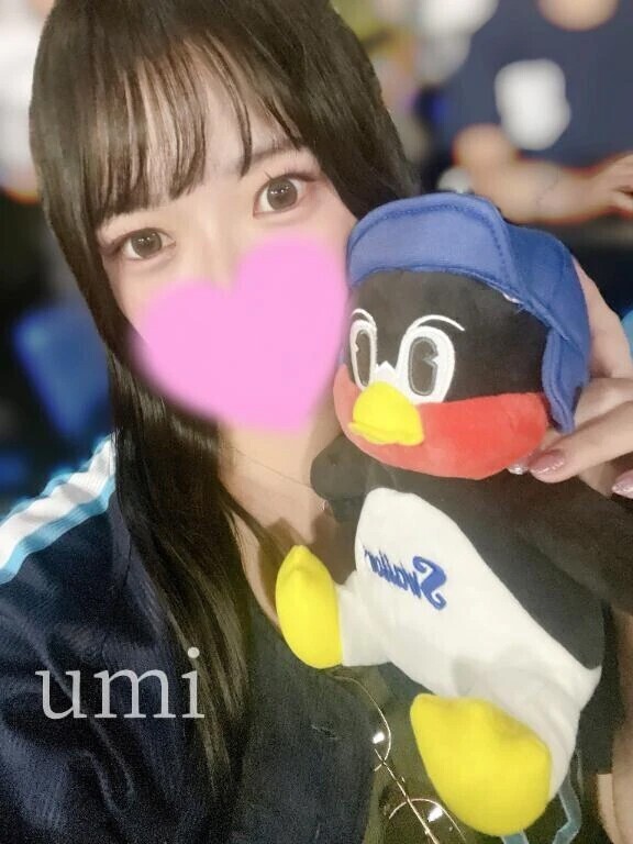 🩵終了しました🩵