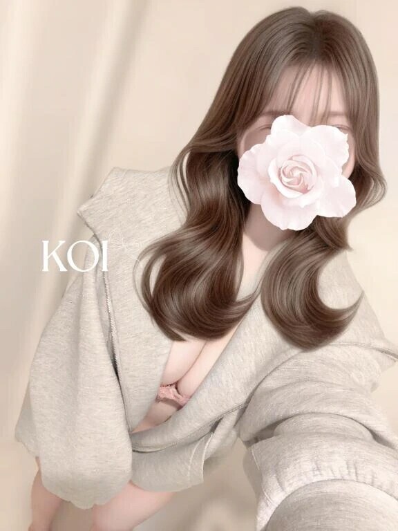 🍒変更になってます！