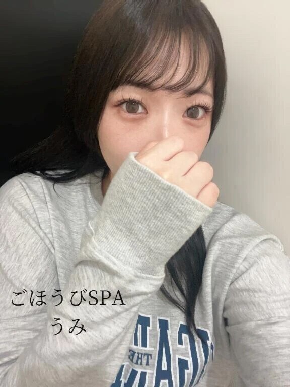 🩵レベルアップ🩵