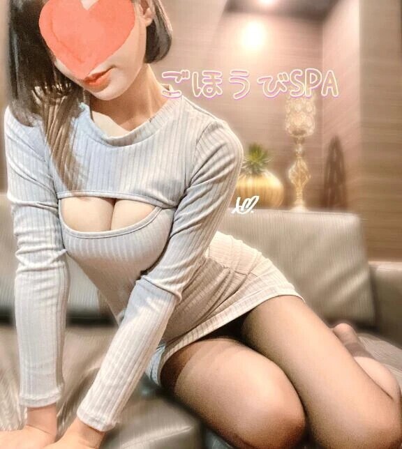 もみ、もまれ♡