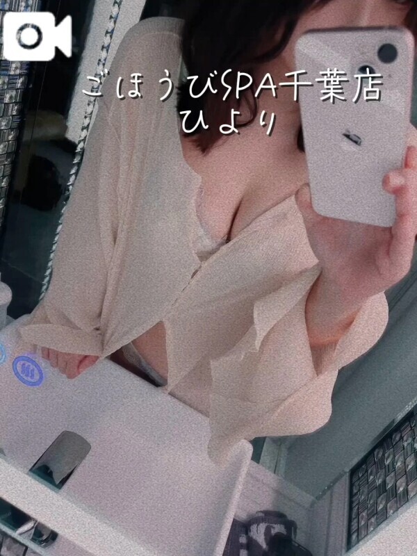 ‪⸜‪‪‪‪🐣⸝‬‪‪復活です🙇‍♀️