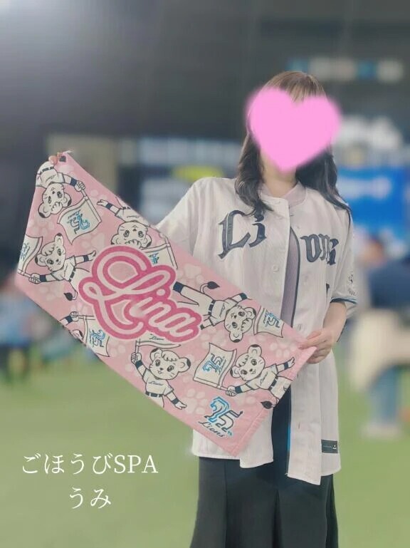 ️🩵どんな手を使っても🩵