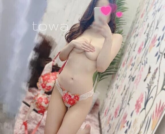 🤍委ねてね🤍