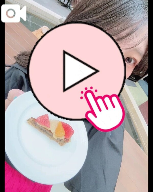 🎀 おおきくなぁれ♡