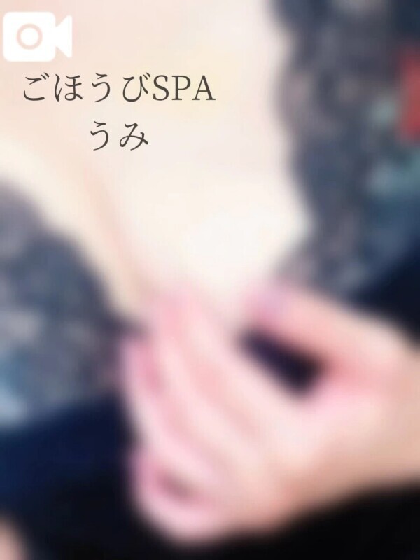 ️🩵️翼をさずける〜🩵