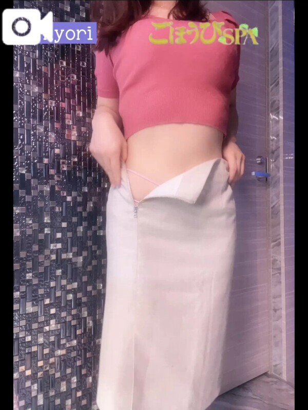 ‪⸜‪‪‪‪🐣⸝‬‪‪ゲル