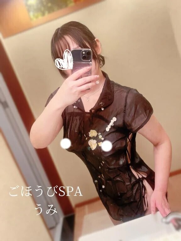 🩵スケスケチャイナ🩵