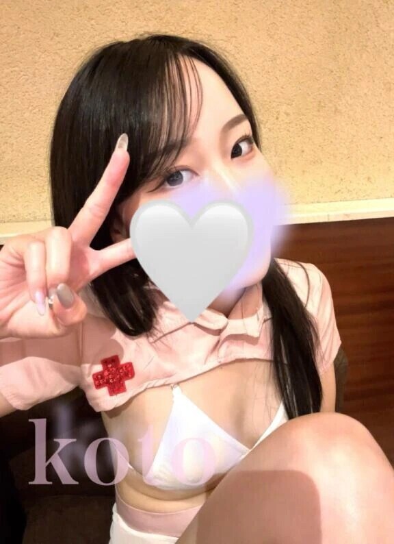 ごめんなさい😭