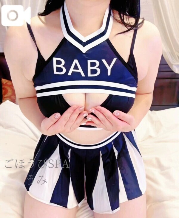 🩵これもまた愛なり🩵