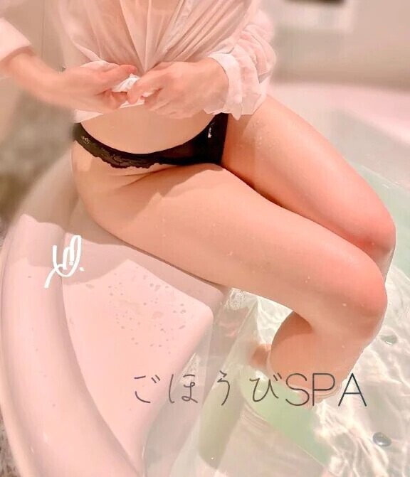 もういっパイ♡