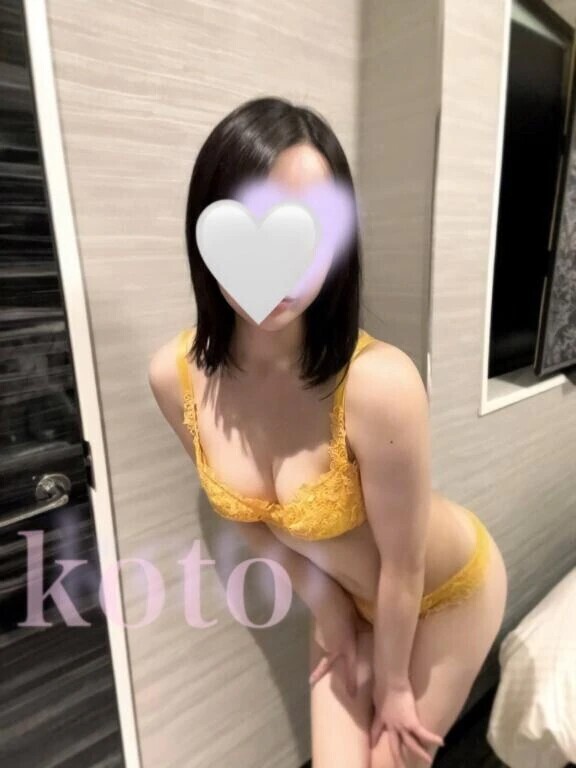 出勤してます‎🤍