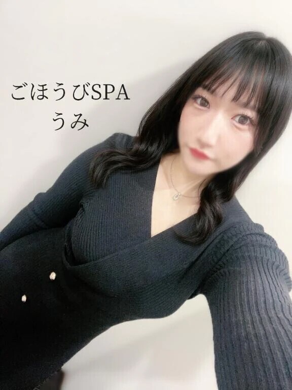 🩵貴方の日常にご褒美を🩵