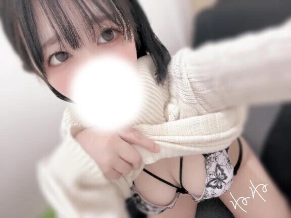 【お礼💌】グミありがとう🫶