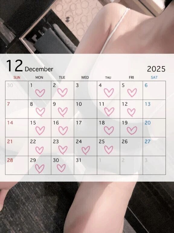 12月の出勤予定！