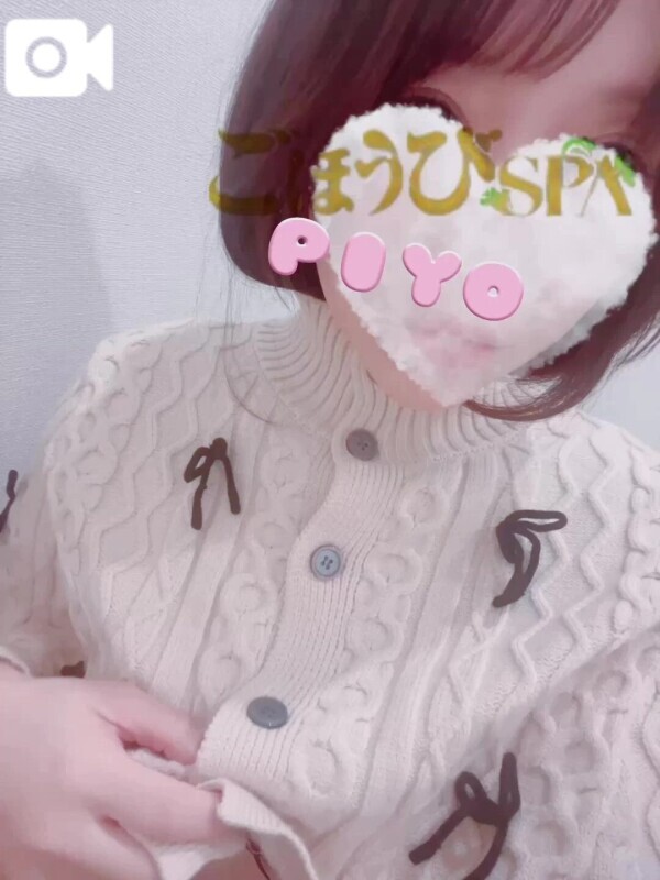 ‪⸜‪‪‪‪🐣⸝‬‪‪お約束、ありがとう♡