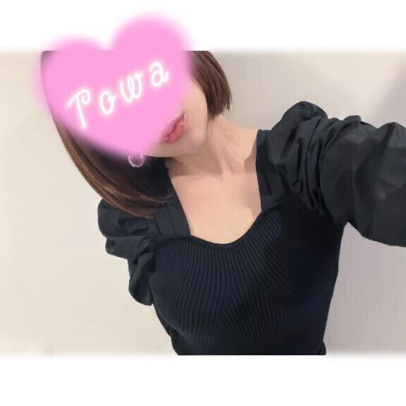 🤍Aさん💟🤍